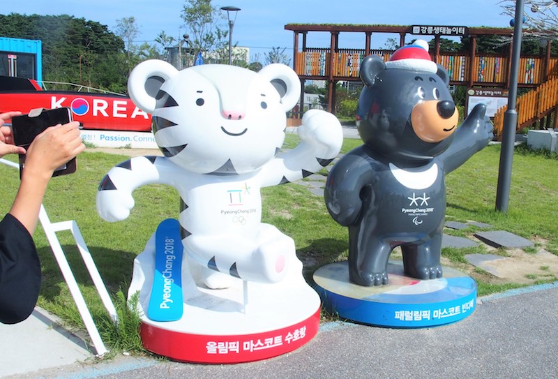平昌冬季五輪開催迫る 韓国 江原道をめぐる旅 2 平昌冬季五輪開催迫る 韓国 江原道をめぐる旅 2