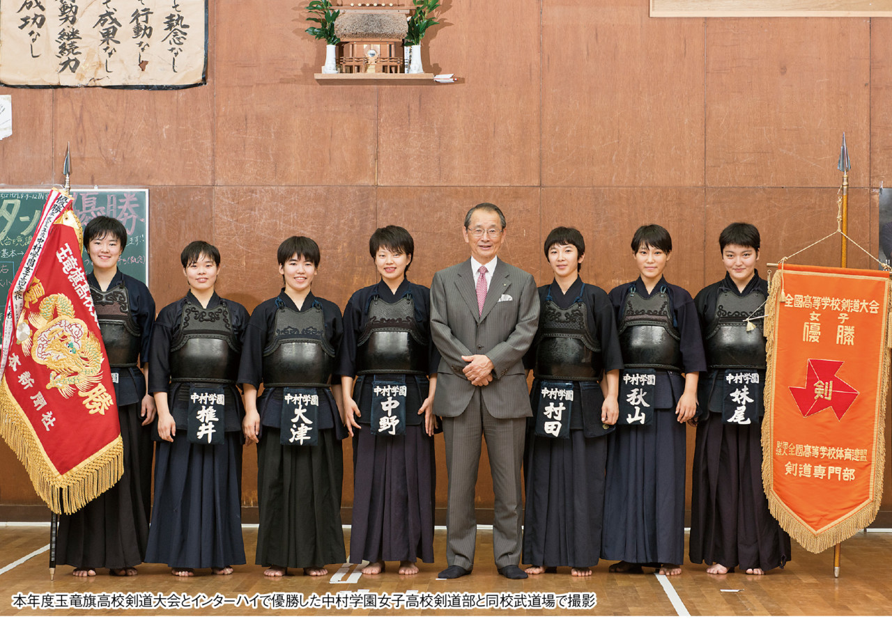 中村学園 ふくおか経済