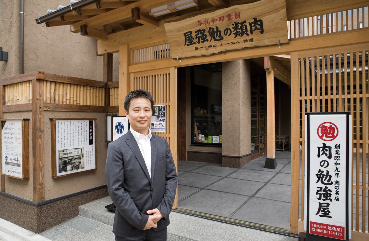 プライム福岡 西新初喜 ふくおか経済