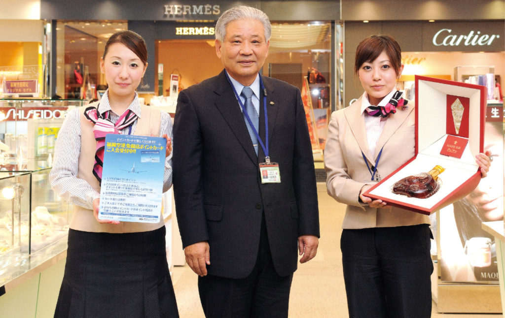 福岡空港ビルディング ふくおか経済