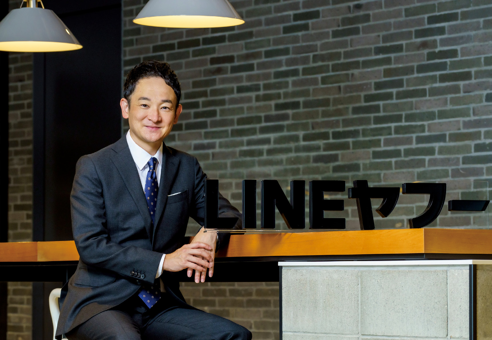 LINEヤフーコミュニケーションズ | ふくおか経済